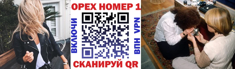где купить наркоту  Демидов  Кокаин Fish Scale 