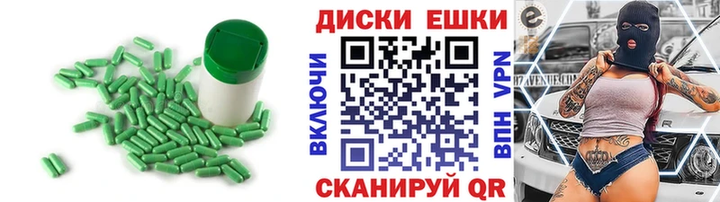 где купить наркоту  Демидов  Экстази 280 MDMA 