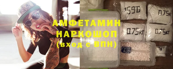 СК Бородино