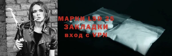 MDMA Premium VHQ Верхний Тагил