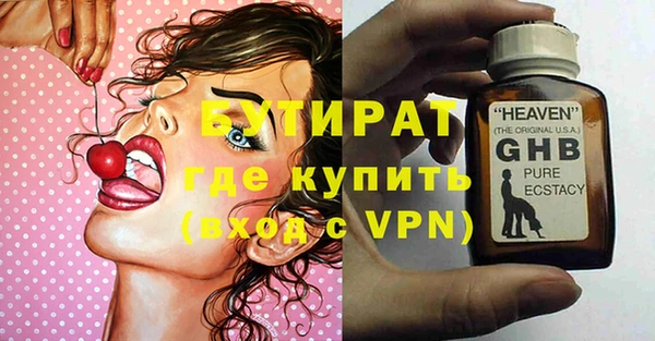 дмт Бабаево