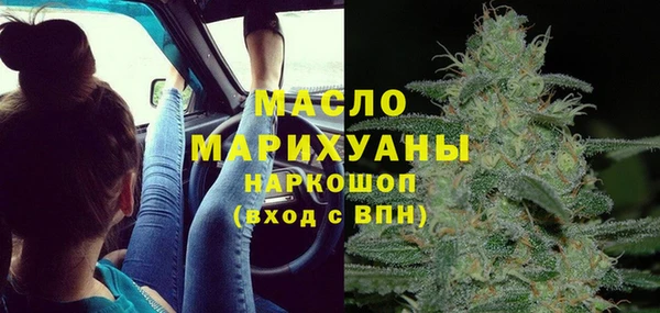 гидропоника Бугульма