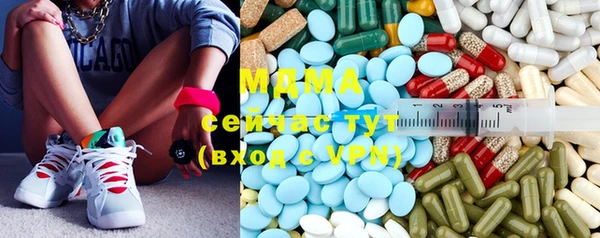 кокс Богородицк