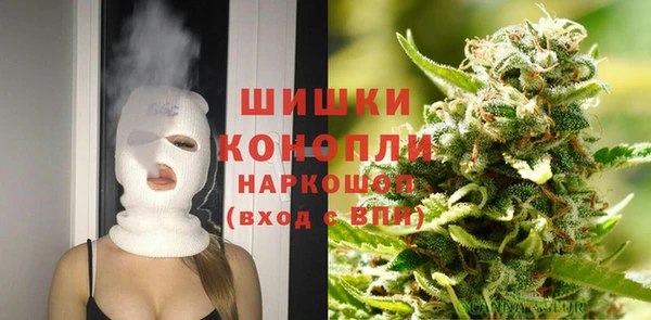 гидропоника Бугульма