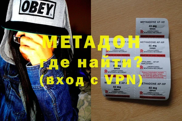 не бодяженный Киреевск