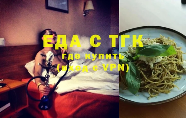 гашиш Богданович