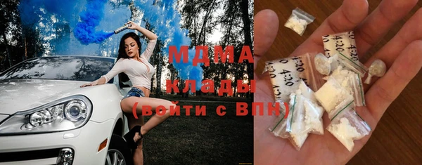героин Кинешма