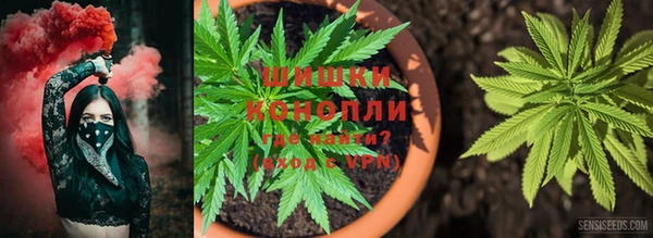 MDMA Premium VHQ Верхний Тагил