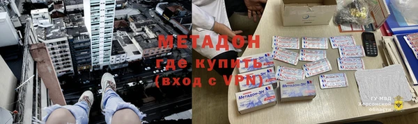 кокс Богородицк