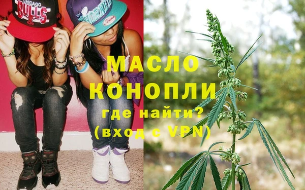 гидропоника Бугульма
