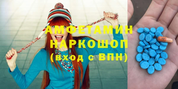 кокс Богородицк