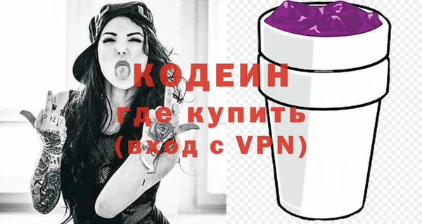 таблы Бронницы
