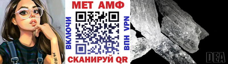 hydra   как найти закладки  Демидов  Первитин кристалл 