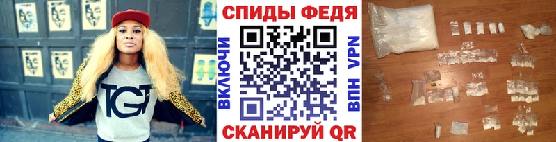 Первитин витя Демидов